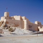 Nizwa Fort Oman